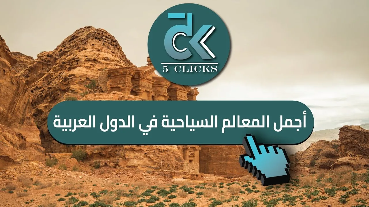 أمريكا والصين تتفقان على خفض الرسوم الجمركية لمدة 90 يومًا