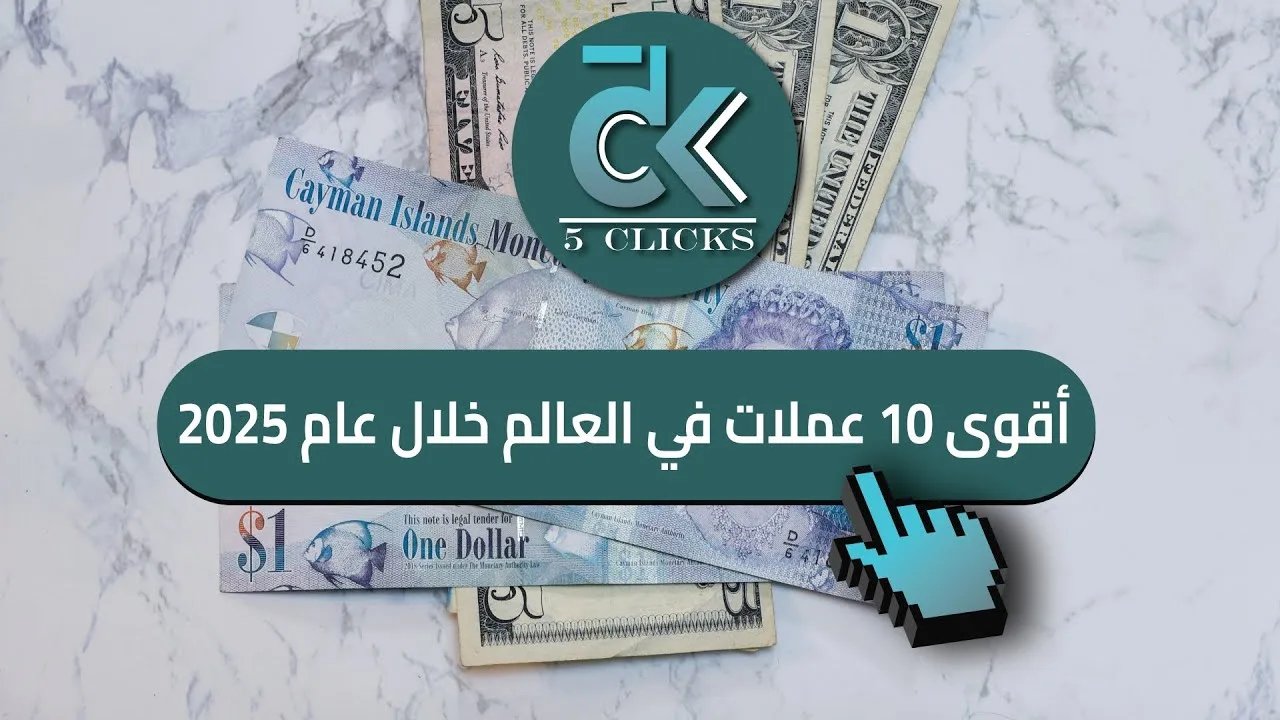الدول الأكثر استهلاكاً للسكر