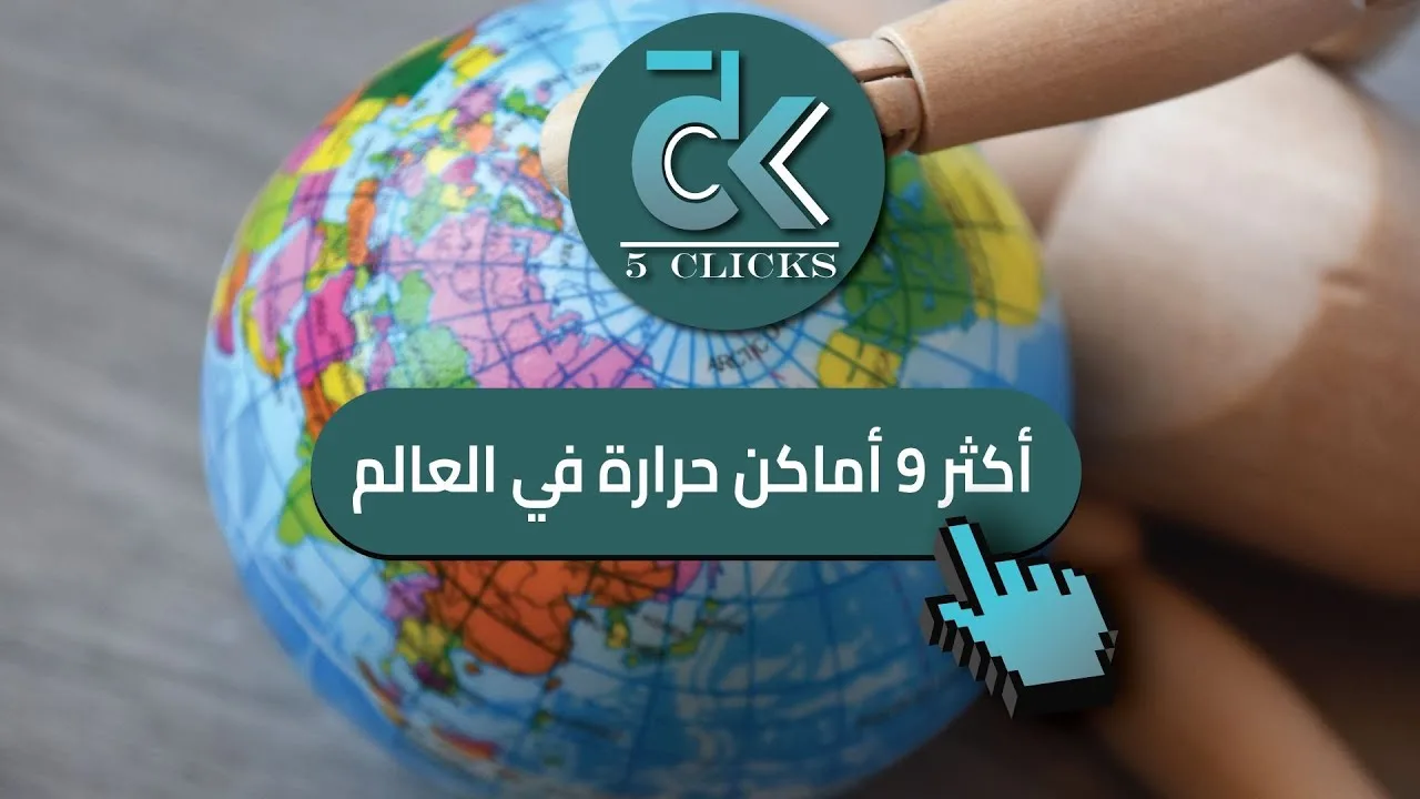 إضراب غير مسبوق لأكثر من 50 ألف عامل في مقاطعة لوس أنجلوس الأمريكية