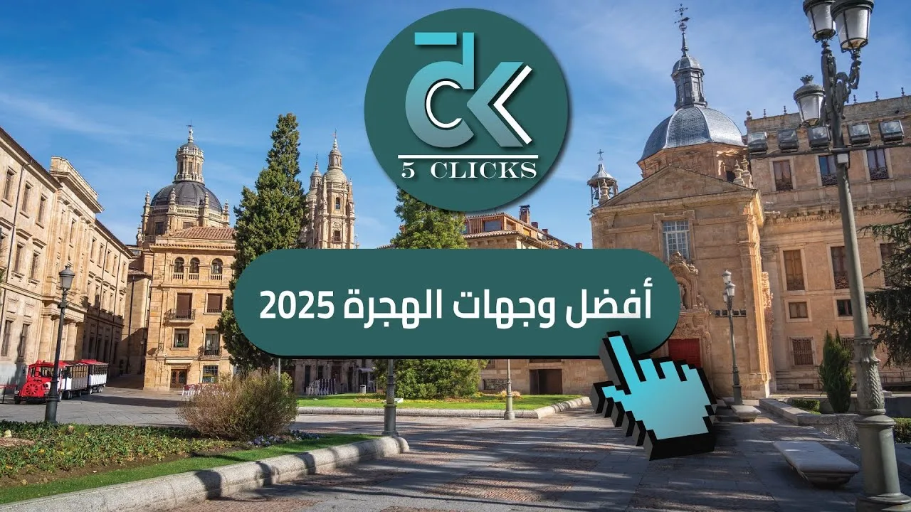 أسباب انقطاع الكهرباء عن إسبانيا وفرنسا