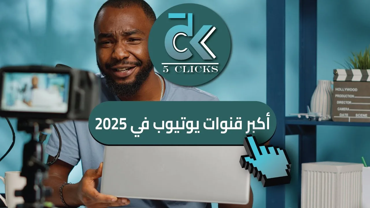 ما هي القيمة الصافية لثروة البابا فرانسيس؟