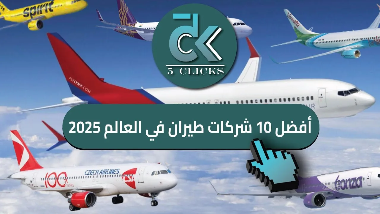 أكبر 10 دول تمتلك الأقمار الصناعية