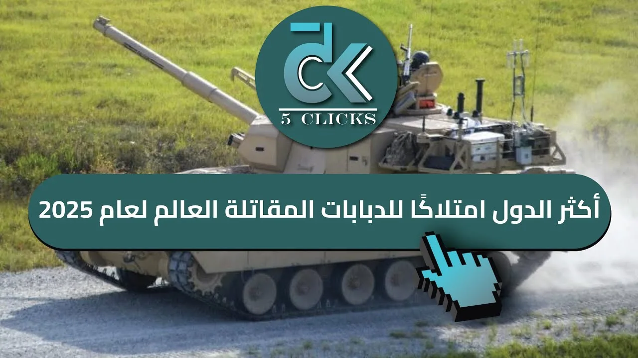 أكبر 10 حدائق حيوان في العالم