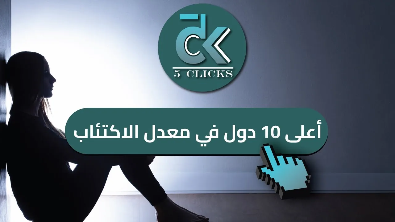 أبرز 10 جامعات في سلطنة عُمان