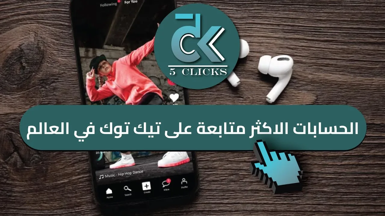 ما هي الدول الأولى في إنتاج النفط؟