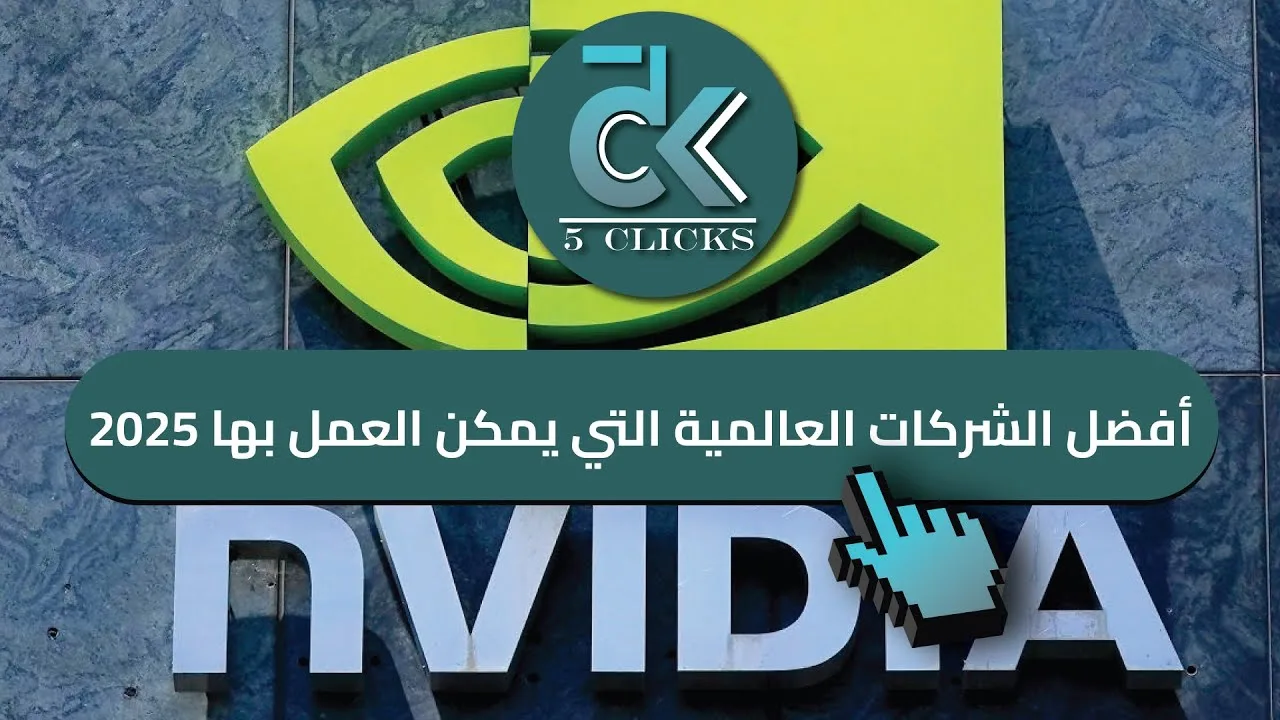 قطر للطاقة توقع اتفاقية لتوريد غاز الهيليوم للصين لمدة 20 عامًا