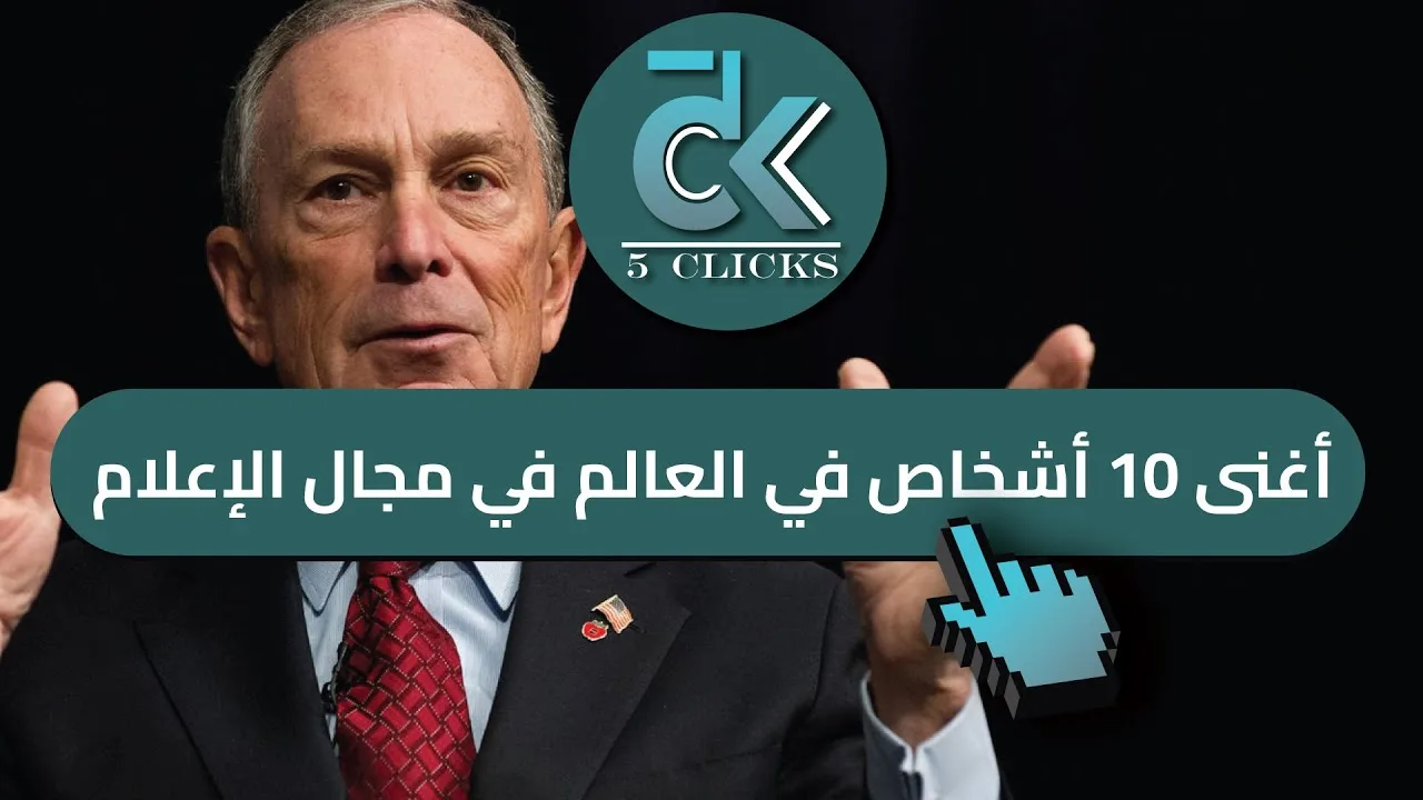 حالة طوارئ في كنتاكي بعد فيضانات عنيفة تودي بحياة العشرات