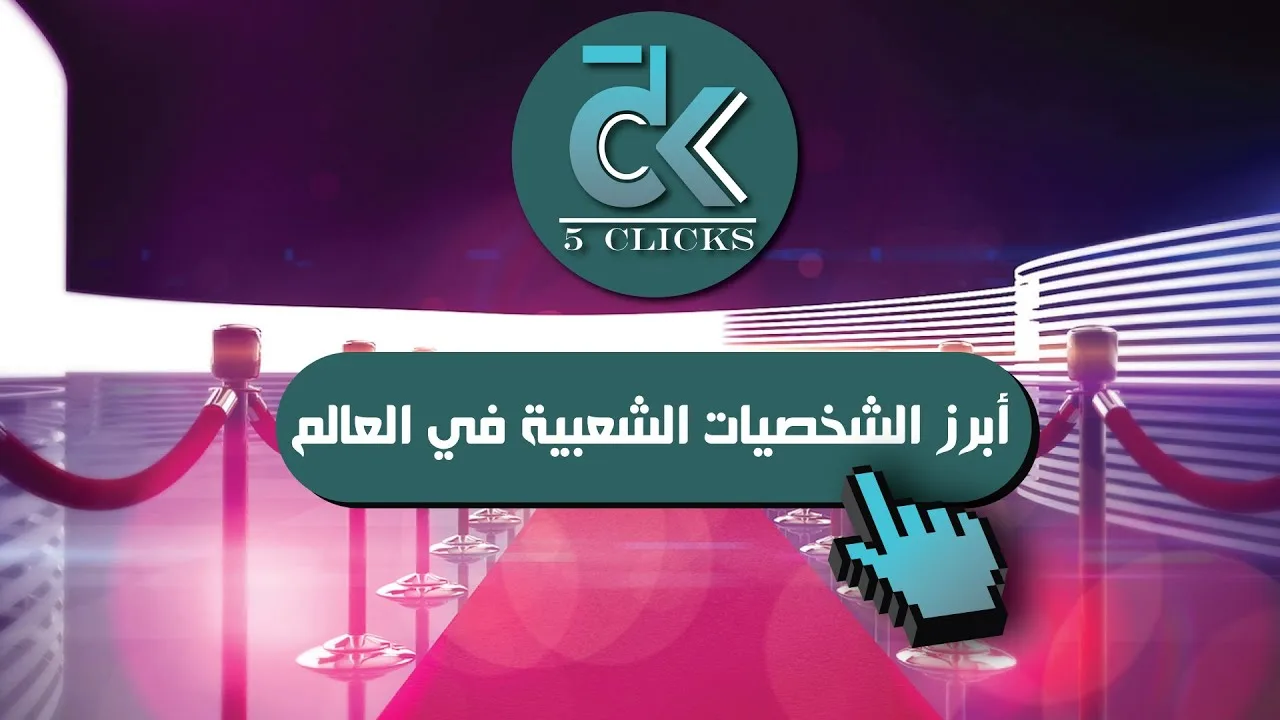 النفط يرتفع بعد فرض ترامب رسومًا جمركية تهدد الإمدادات العالمية