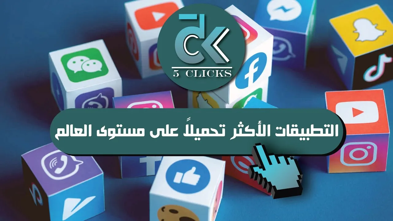 لوس أنجلوس بأكملها مهددة بأن تصبح طعامًا للنيران