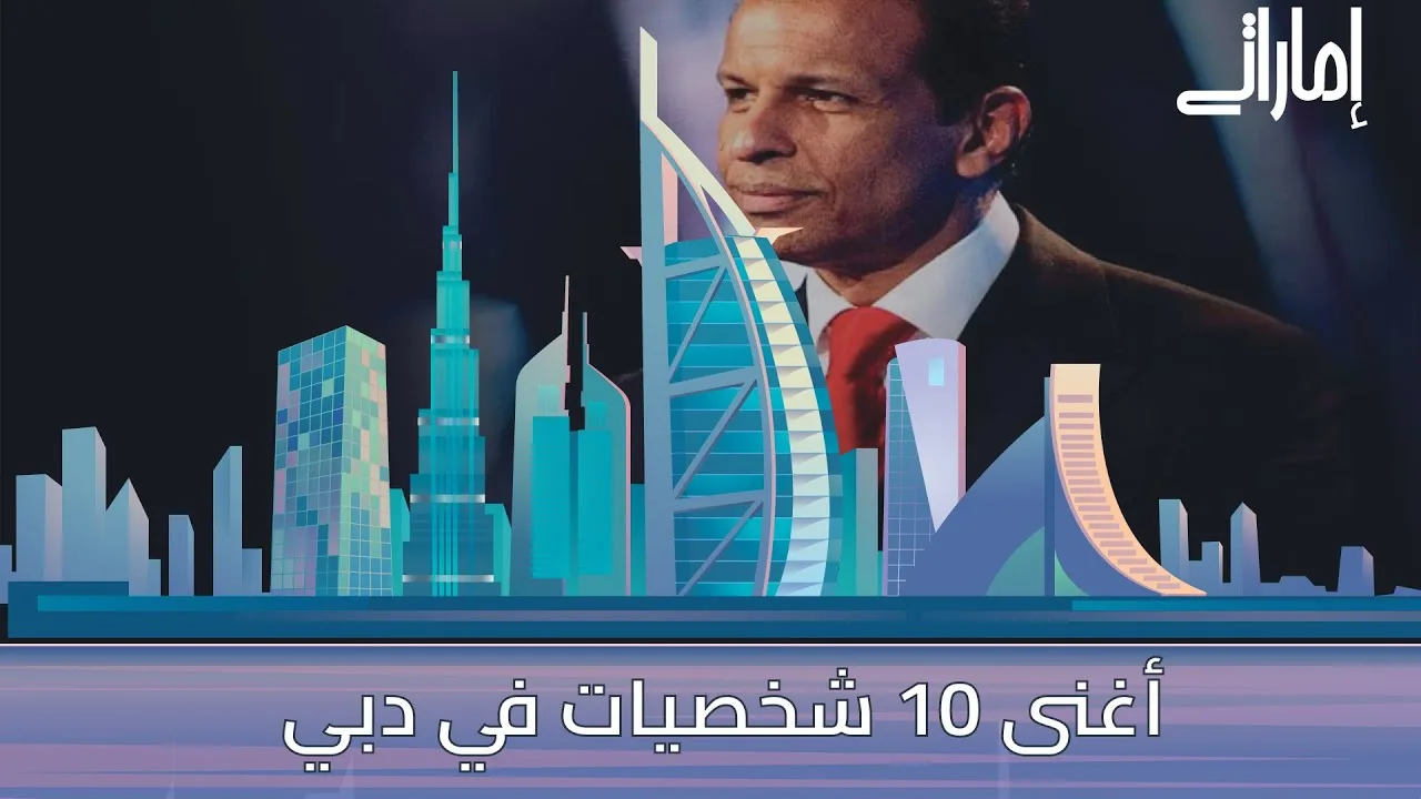 أبوظبي تستعد لإطلاق أول خدمة تاكسي طائر في العالم بحلول 2025