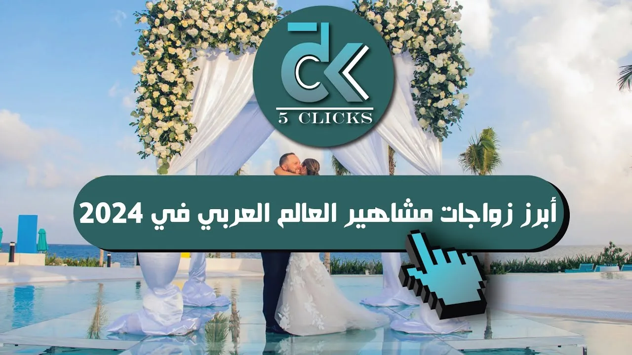 أسعار النفط تشهد ارتفاعًا طفيفًا مدفوعة بتحفيز مالي صيني