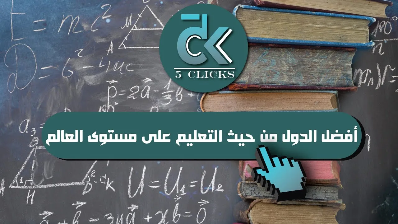 الذهب يرتفع مع تزايد التوقعات بخفض الفائدة الأمريكية