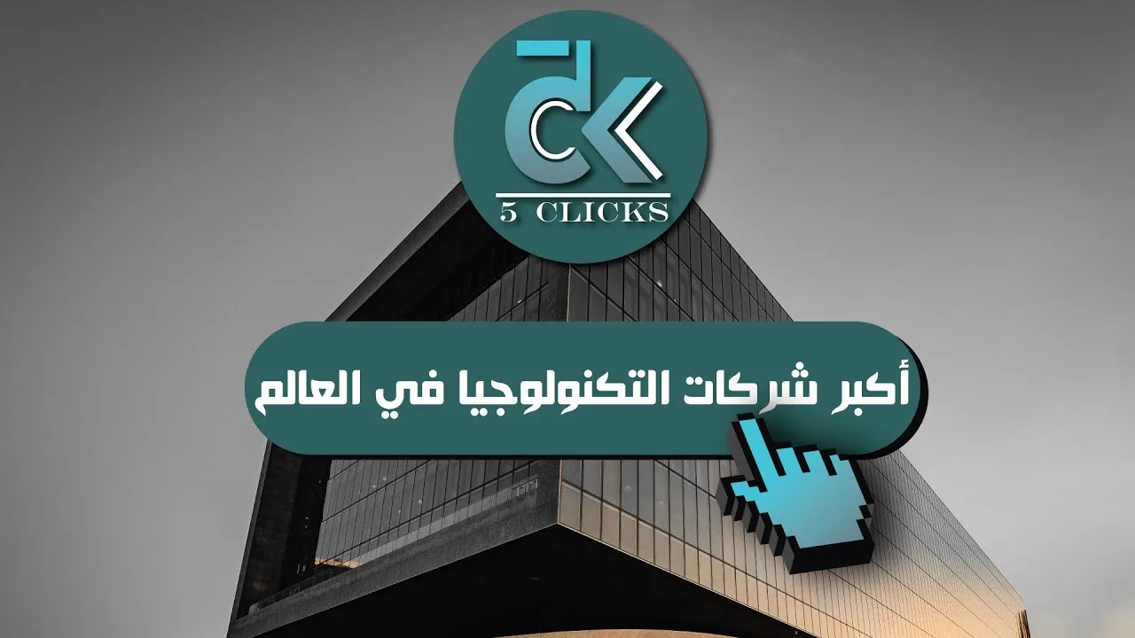 الدولار يتراجع والنفط يقترب من أعلى مستوى في أسبوعين