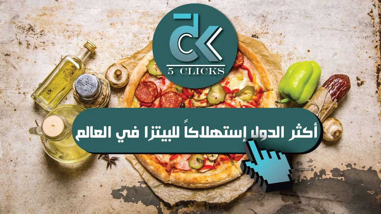 ماسك: الولايات المتحدة تتحرك بسرعة نحو الإفلاس