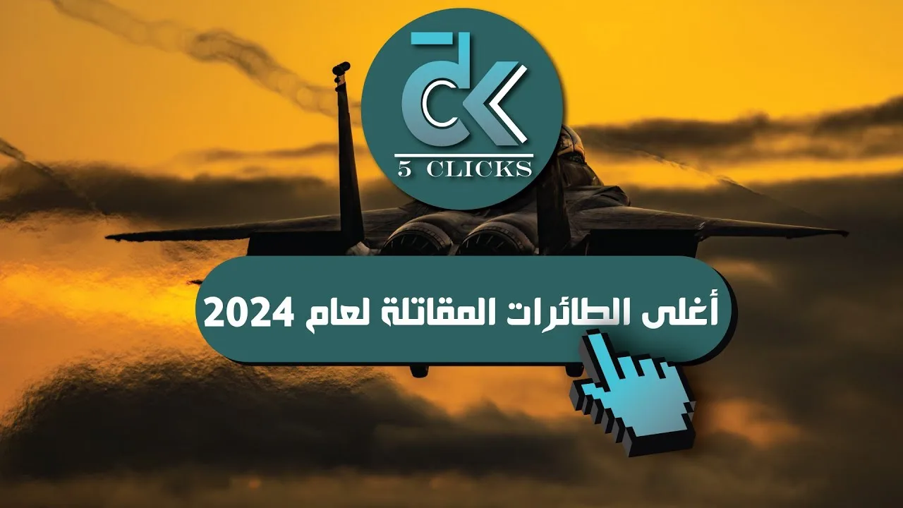 أرباح شركات السيارات الألمانية مهددة في ظل رئاسة ترامب بسبب الرسوم الجمركية