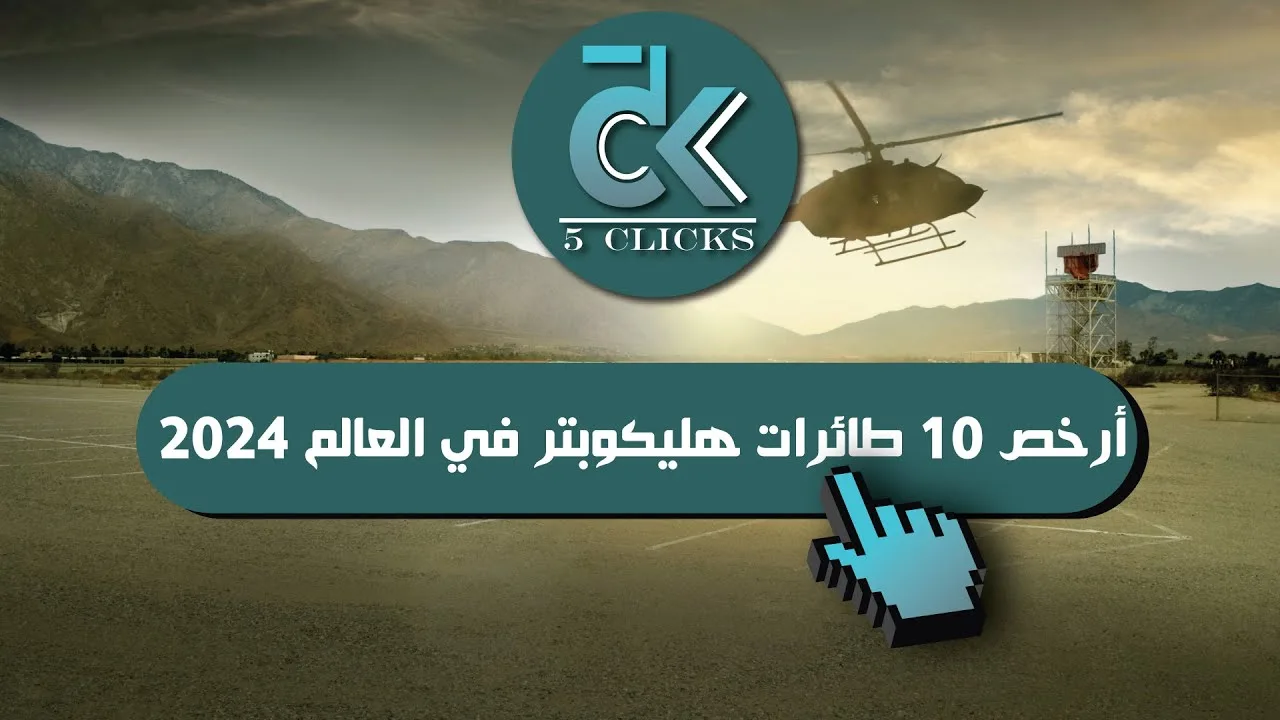 أزمة غذائية في إسرائيل مع استمرار الحرب على غزة وتفاقم خسائر القطاع الزراعي