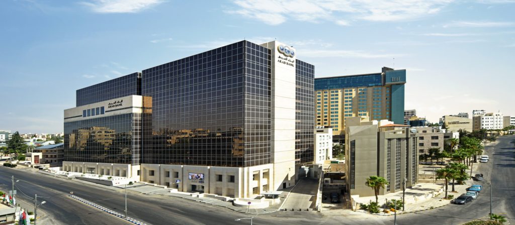 البنك العربي