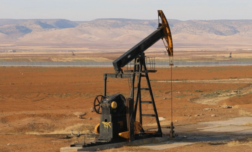 الشركة السورية للبترول